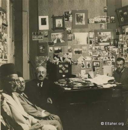1939 - Emir Shakib, Kamel Kilani edited